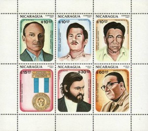 sello-nicaragua(1987)-001